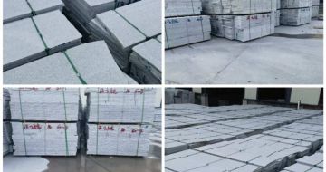 宜宾芝麻白1.8A光毛板