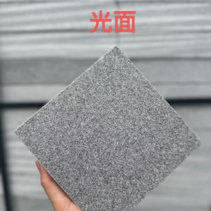 宜宾 芝麻灰光面