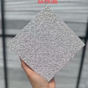 宜宾 芝麻灰荔枝面