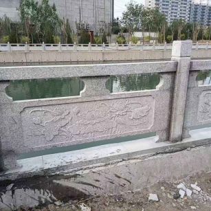 宜宾 芙蓉白大花桥梁、河道，石材栏杆、围栏、护栏