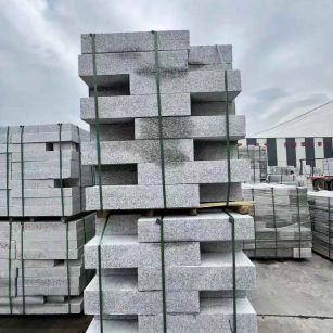 宜宾 芙蓉白路沿石