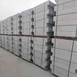 宜宾 芝麻白路沿石