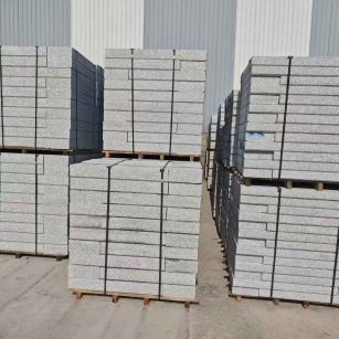 宜宾 芙蓉白路沿石，价格便宜