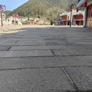 宜宾仿古石铺装效果