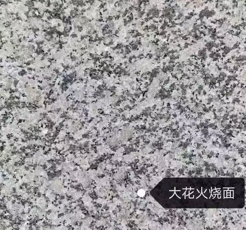 宜宾 芙蓉白（芝麻白大花）火烧面