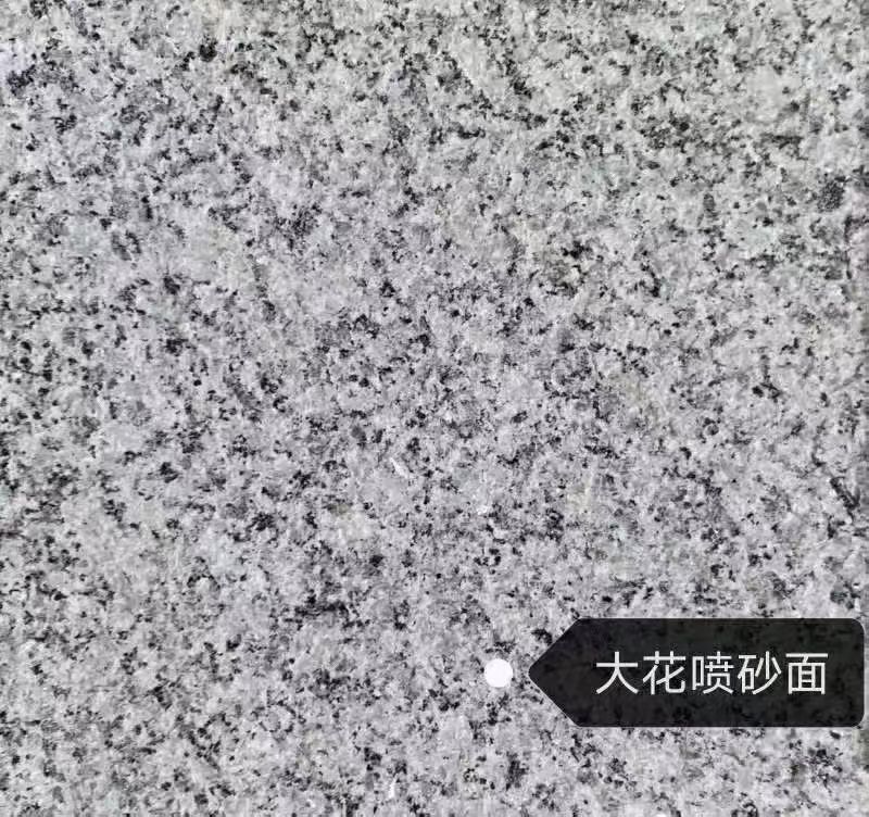 宜宾 芙蓉白（芝麻白大花）荔枝面