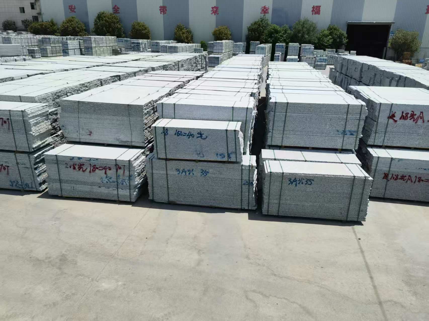 宜宾芙蓉白半成品-毛板