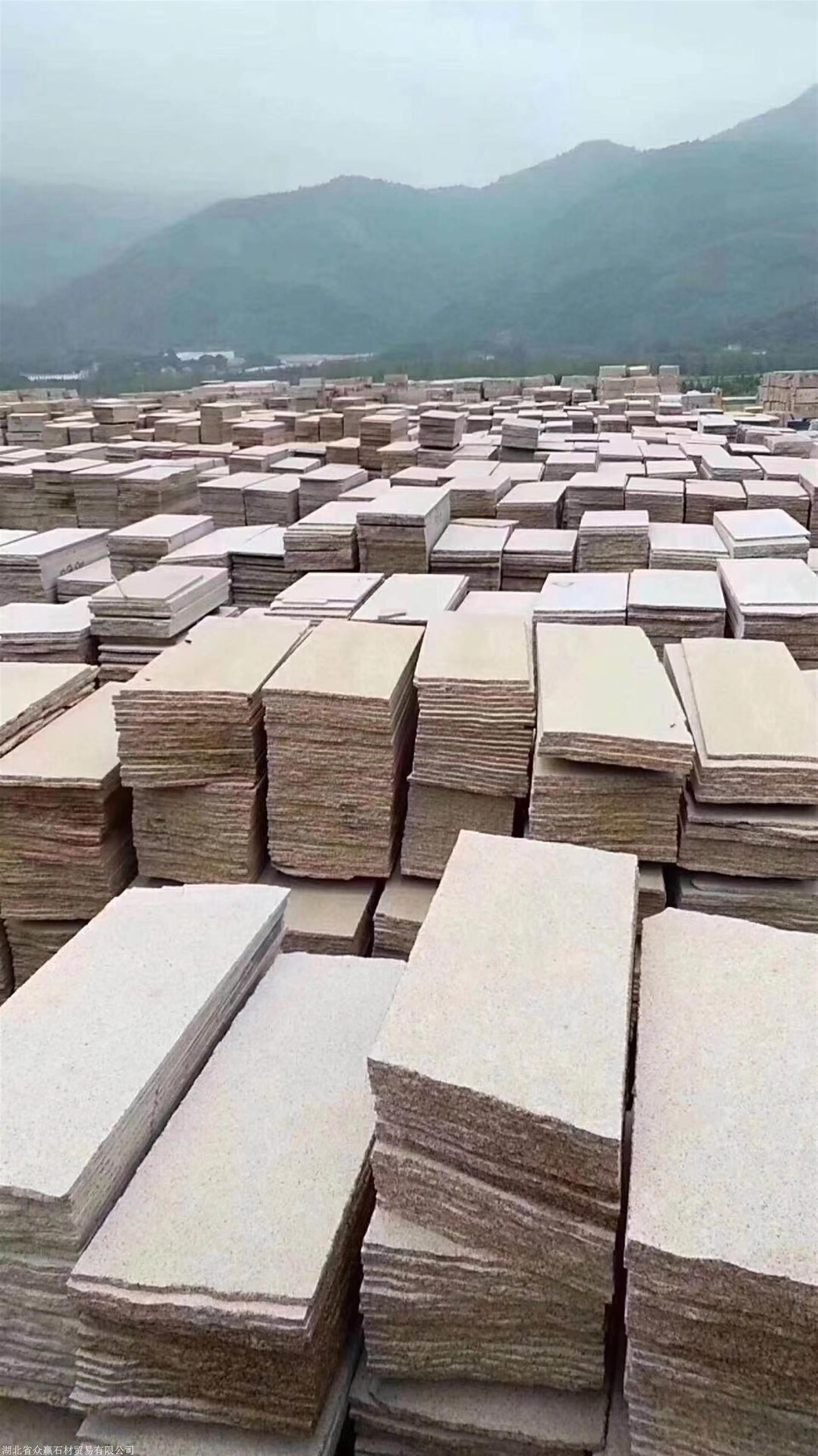 宜宾黄金麻石材产地