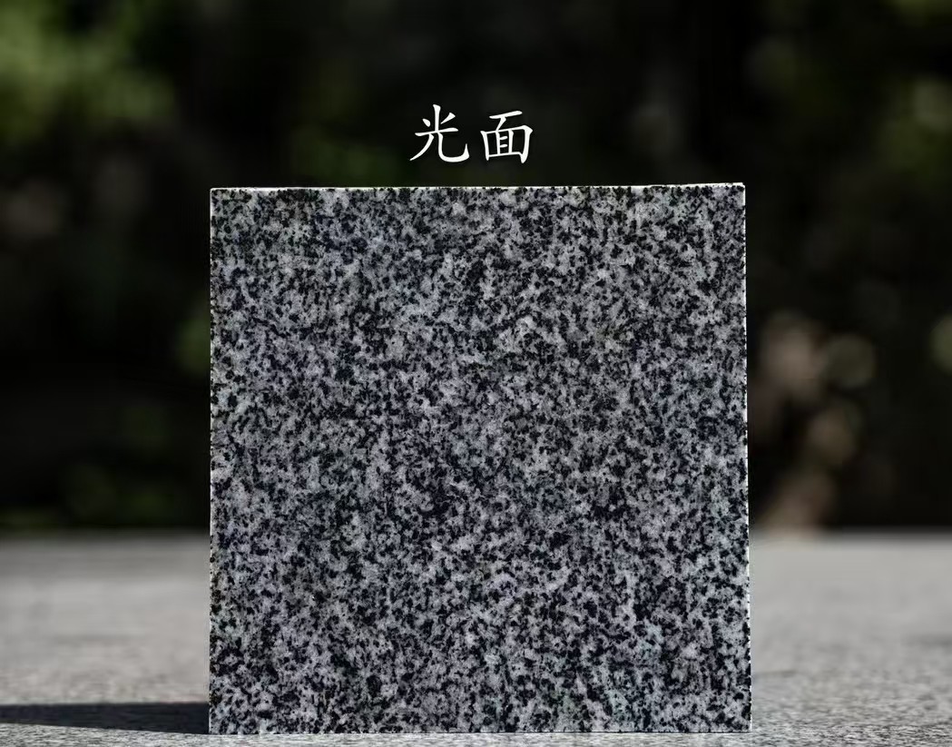 宜宾 芝麻黑光面